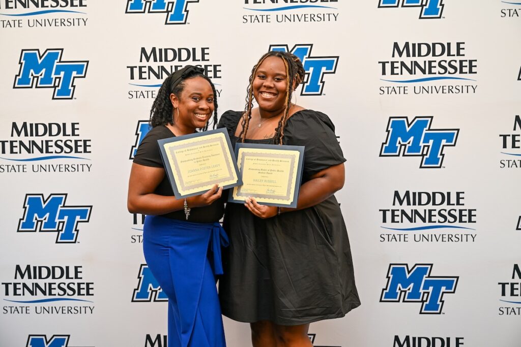 CBHS Scholarship Award & Student Investment Night attendees