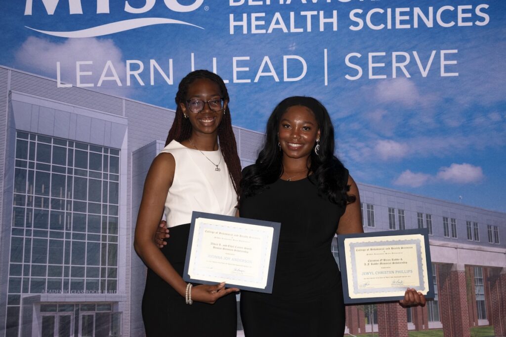 CBHS Scholarship Award & Student Investment Night attendees